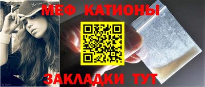 героин Кингисепп