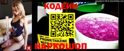 прущие крисы Кинель