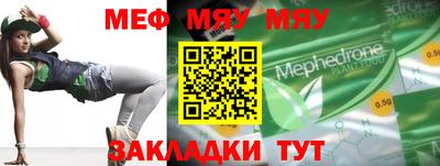 героин Кимры