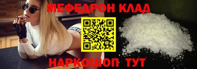 героин Кимры