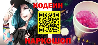 героин Кимры