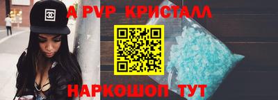 героин Кингисепп
