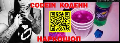 героин Кингисепп