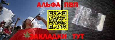 героин Кимры