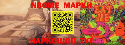героин Кимры