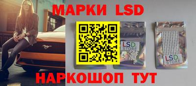прущие крисы Кинель
