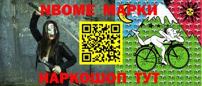 героин Кингисепп