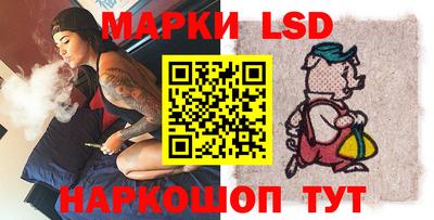 героин Кингисепп