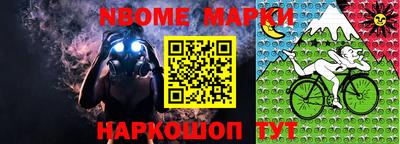 героин Кимры