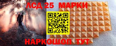 героин Кимры