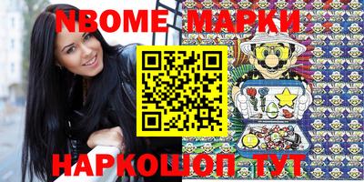 героин Кимры