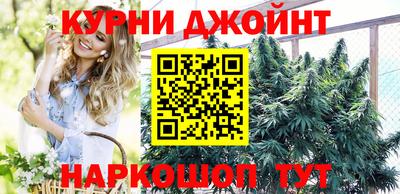 прущие крисы Кинель