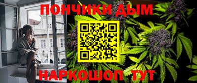 героин Кингисепп