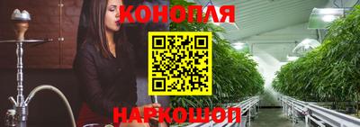героин Кингисепп