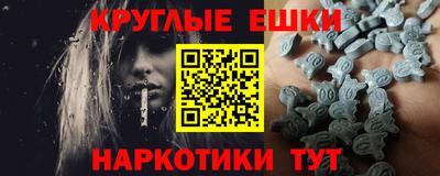 героин Кингисепп
