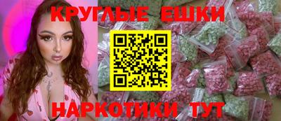 героин Кингисепп