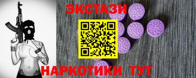 прущие крисы Кинель