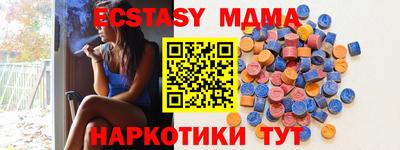 прущие крисы Кинель