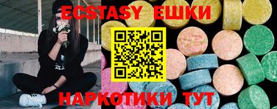 прущие крисы Кинель