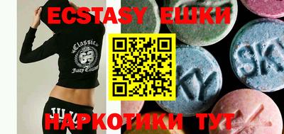 прущие крисы Кинель