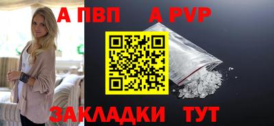 героин Кимры