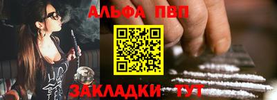 прущие крисы Кинель