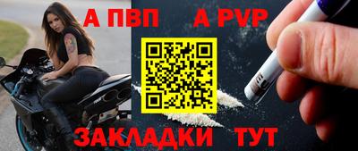 героин Кингисепп