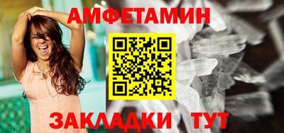 героин Кингисепп