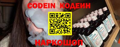 прущие крисы Кинель