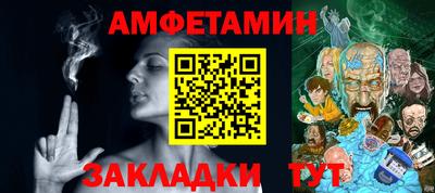 героин Кингисепп