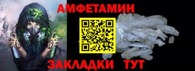 героин Кимры