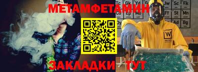 героин Кингисепп