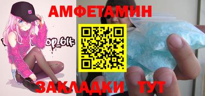 прущие крисы Кинель