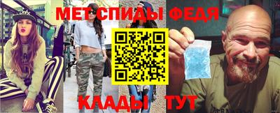прущие крисы Кинель