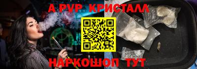 героин Кимры