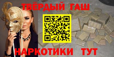 прущие крисы Кинель
