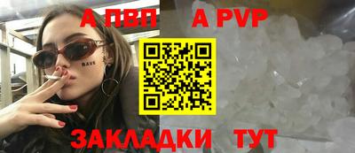 героин Кимры