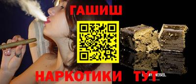 прущие крисы Кинель