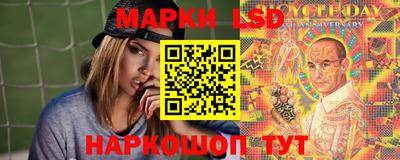 прущие крисы Кинель