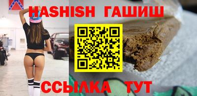 прущие крисы Кинель