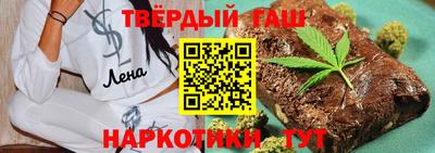 прущие крисы Кинель