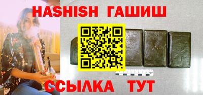 прущие крисы Кинель