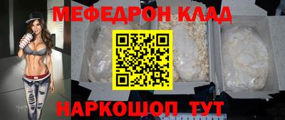 героин Кимры