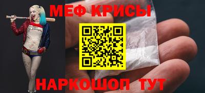 героин Кимры